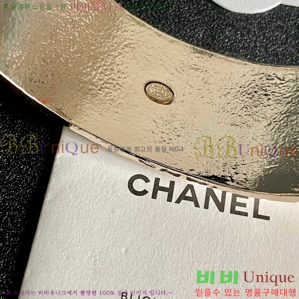 *  CH667709-3