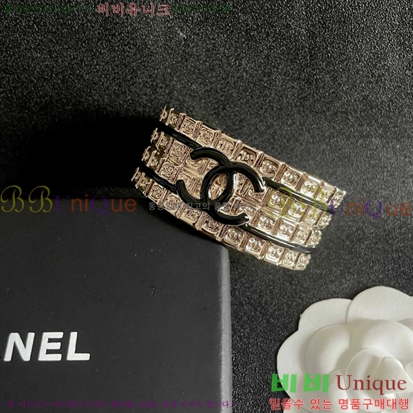 *  CH667709-3