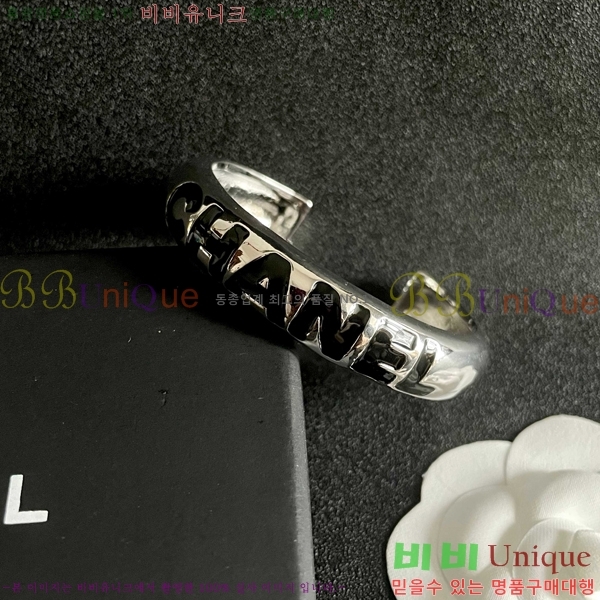 *  CH667709-4