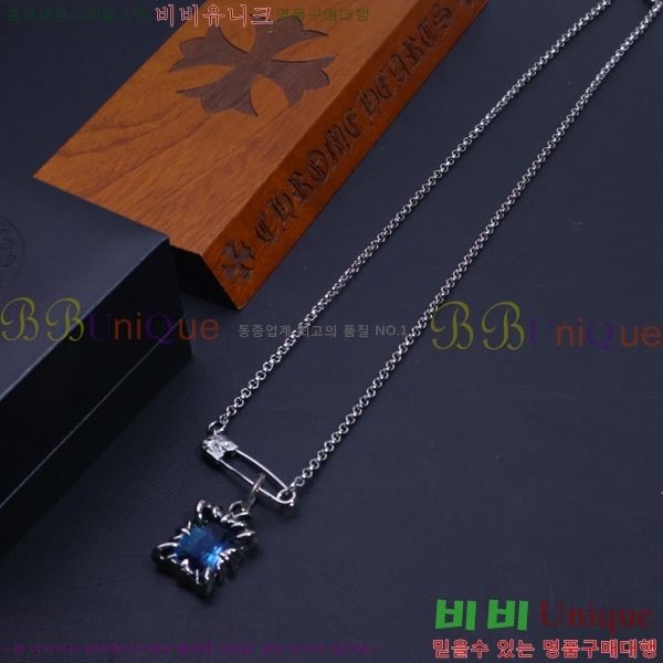 ũ  CHR9112077-1