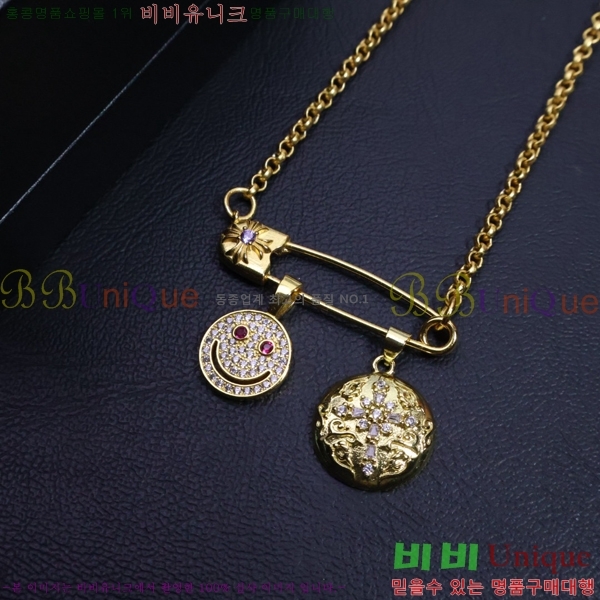  ũ  CHR9112077-3
