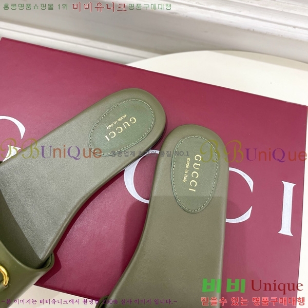   Ȧ ̵  27G7852418-12