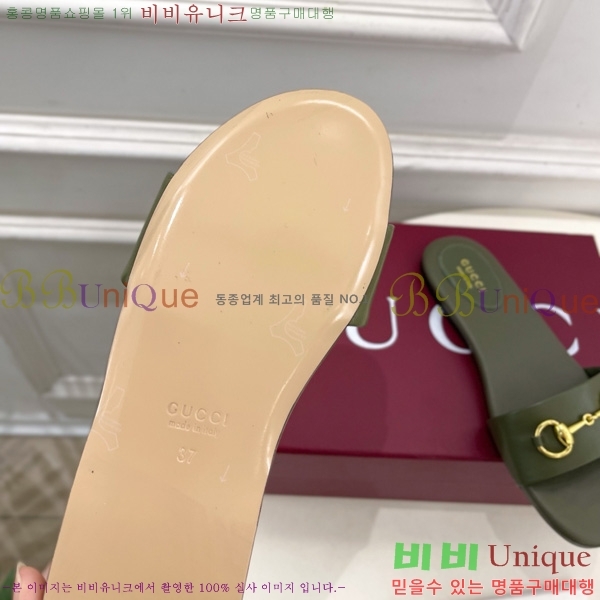   Ȧ ̵  27G7852418-12