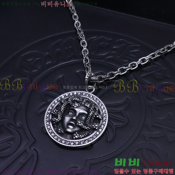  ũ  CHR9112077-7