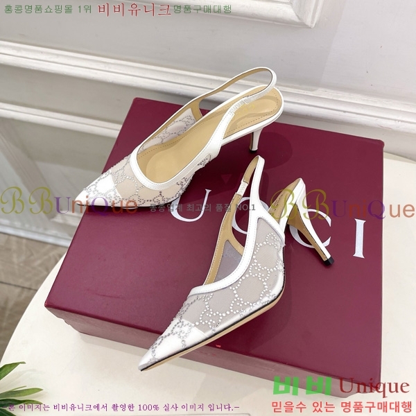    33G7582141-2  8.5cm