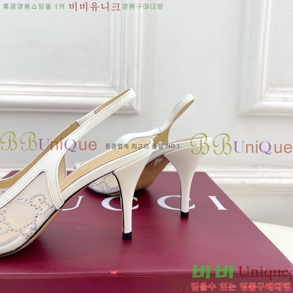    33G7582141-2  8.5cm
