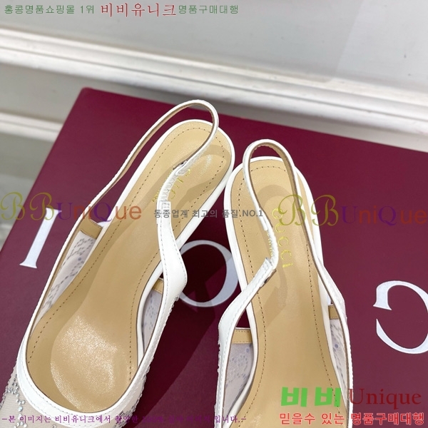    33G7582141-2  8.5cm
