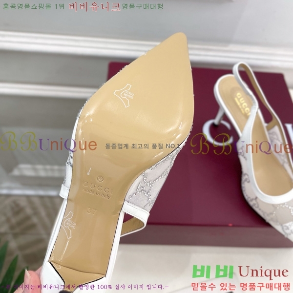    33G7582141-2  8.5cm
