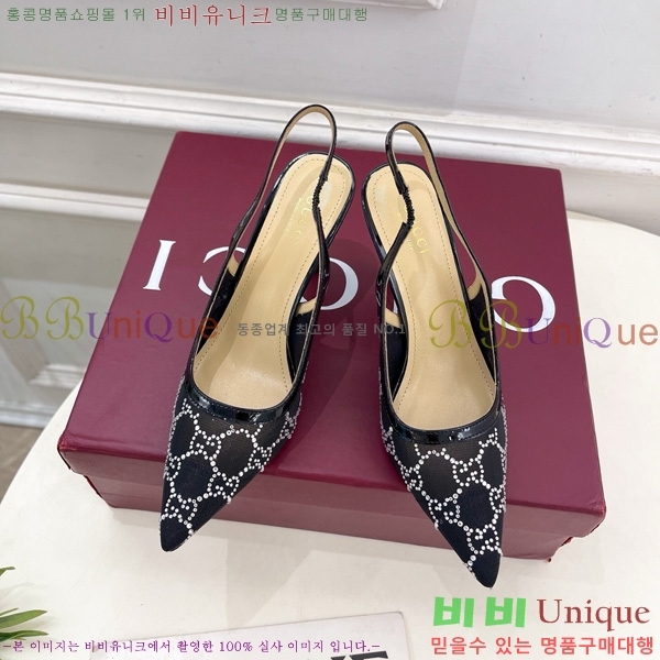    33G7582141-1  8.5cm