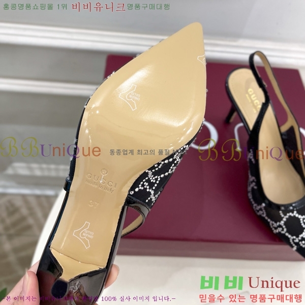    33G7582141-1  8.5cm