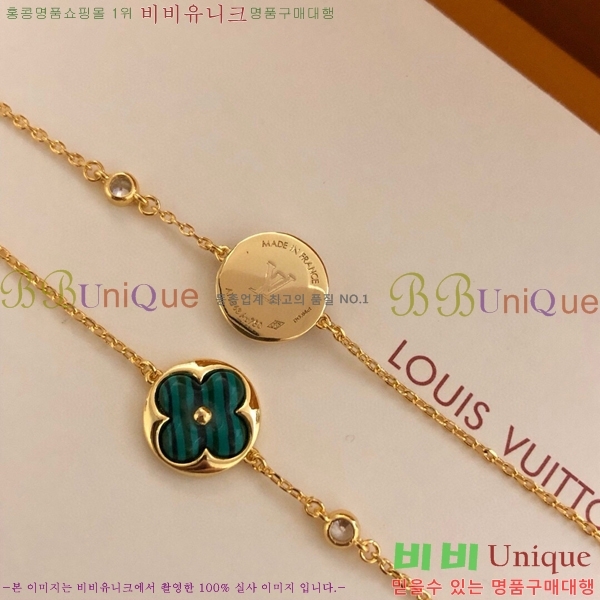 ̺  LV7112032-1