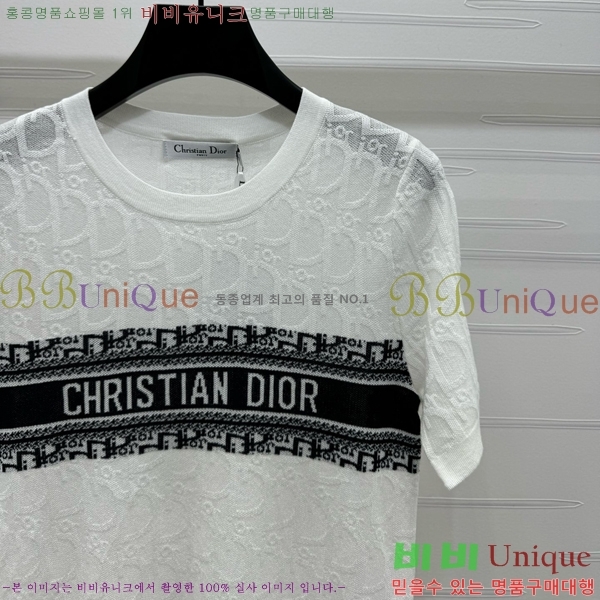    Ƽ DOI3779-5