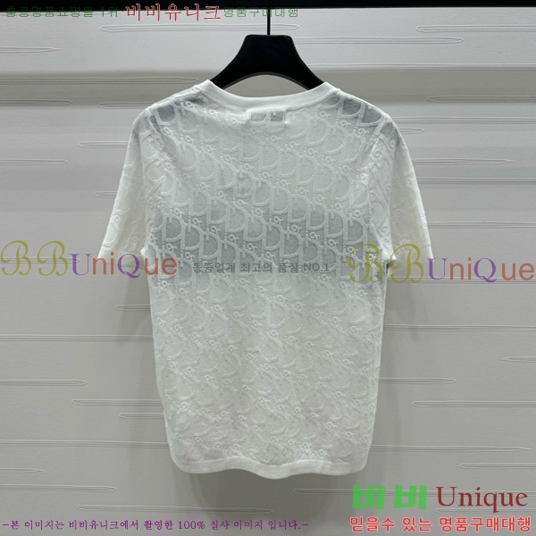    Ƽ DOI3779-5