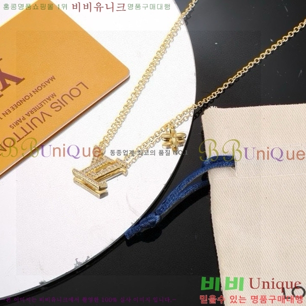 ̺  LV4812033-6