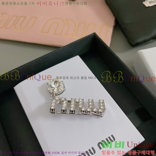 ̿̿ ġ M501203-1