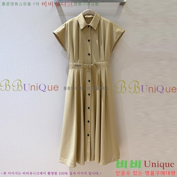   ǽ DO120544-8
