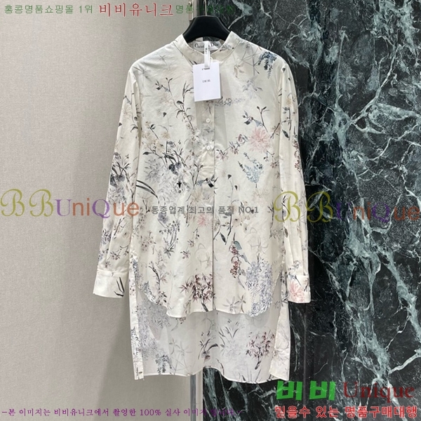    DOI3120655-2