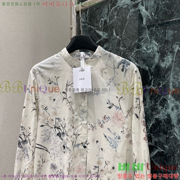    DOI3120655-2