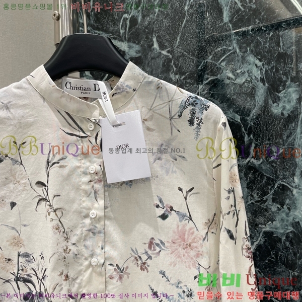    DOI3120655-2
