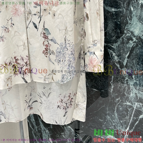    DOI3120655-2