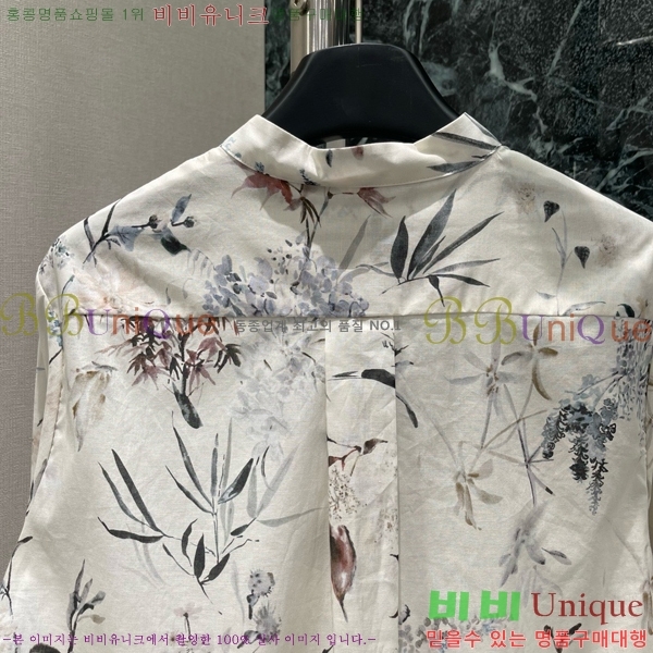    DOI3120655-2
