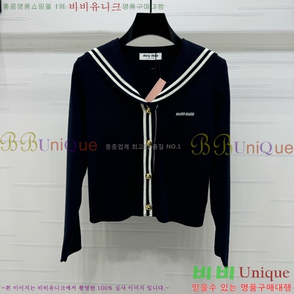  ̿̿  MU120332-1