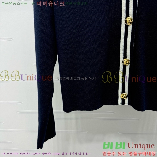  ̿̿  MU120332-1