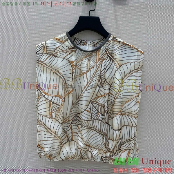  ڷ ġڸ μҸ/ BC2516577-11