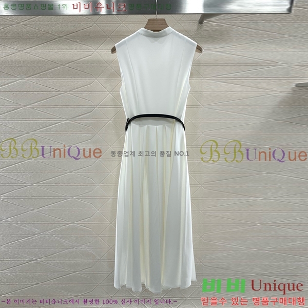   ǽ DO120544-9