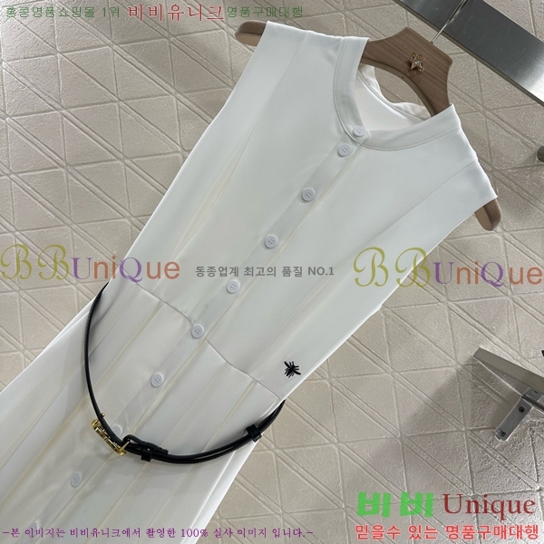   ǽ DO120544-9