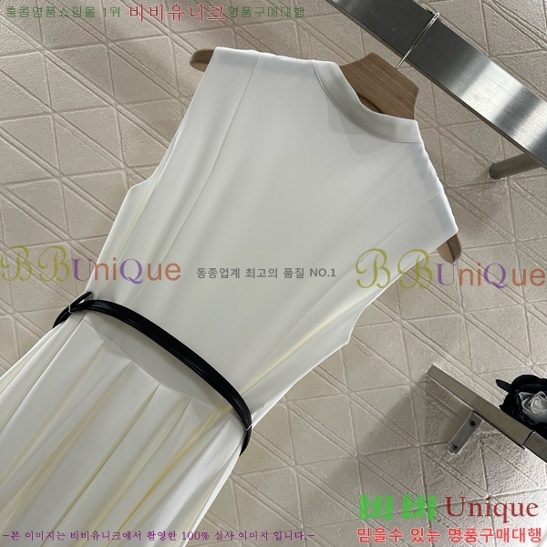   ǽ DO120544-9