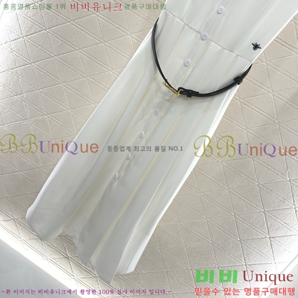   ǽ DO120544-9