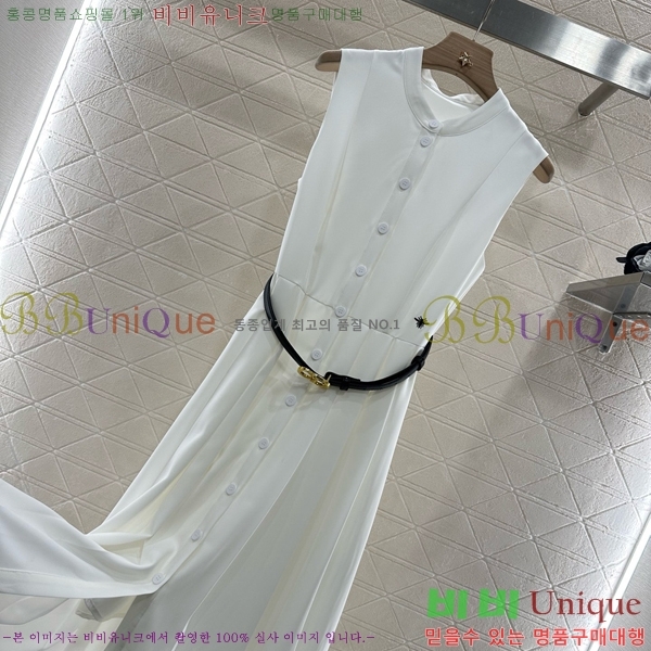   ǽ DO120544-9