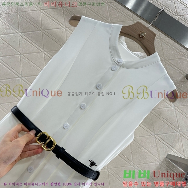   ǽ DO120544-9
