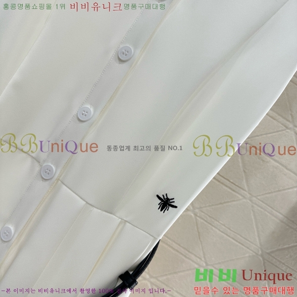   ǽ DO120544-9