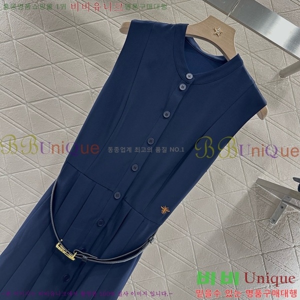   ǽ DO120544-10