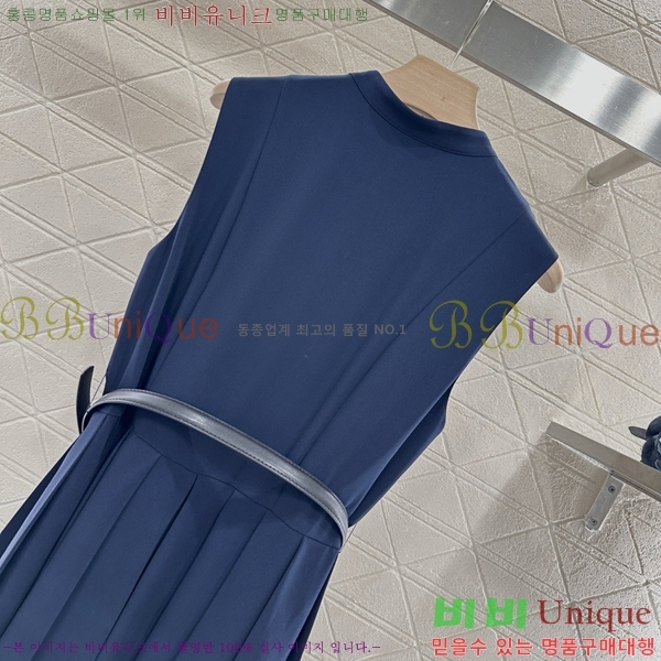   ǽ DO120544-10