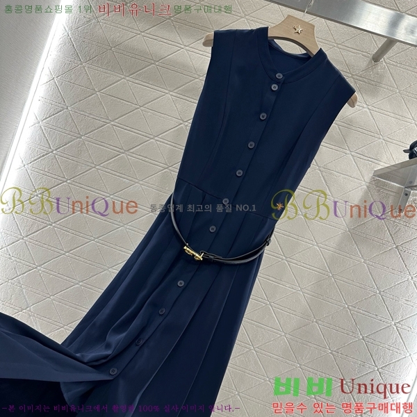   ǽ DO120544-10