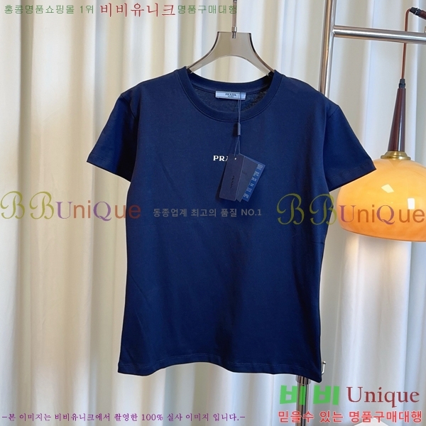    Ƽ PR120566-7