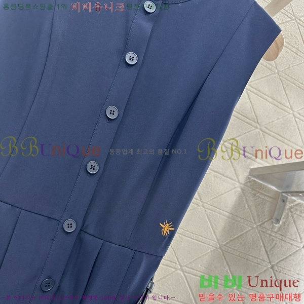  ǽ DO120544-10
