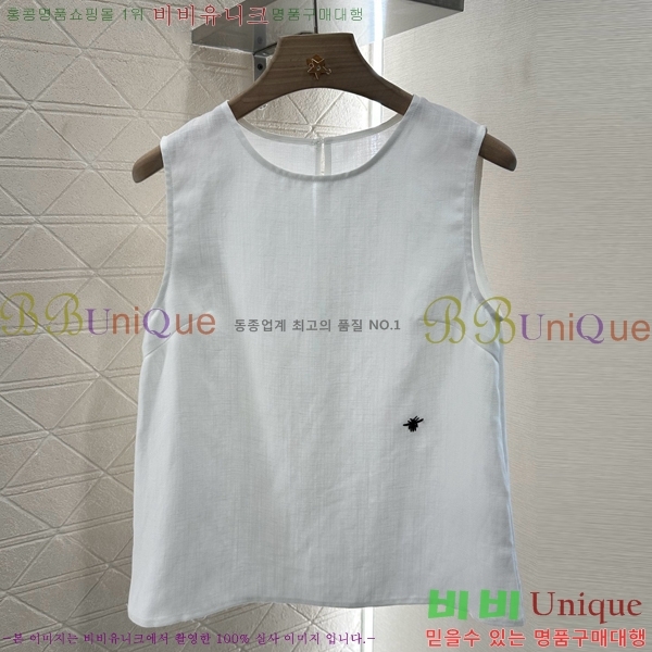   Ʈ DO251205-9