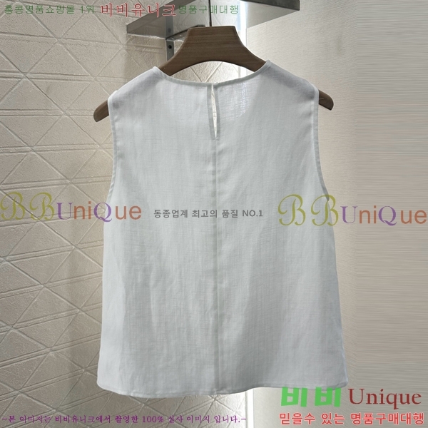   Ʈ DO251205-9
