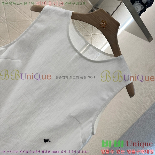   Ʈ DO251205-9