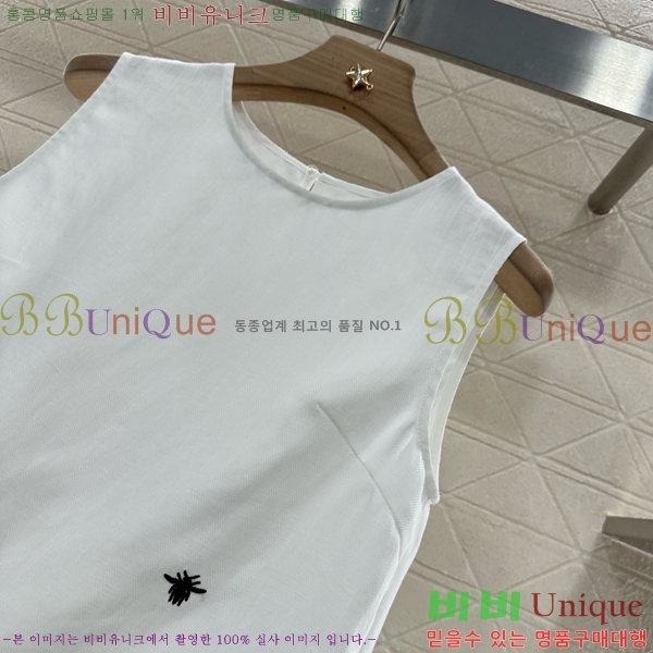   Ʈ DO251205-9