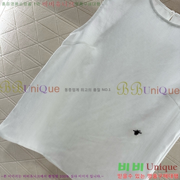  Ʈ DO251205-9