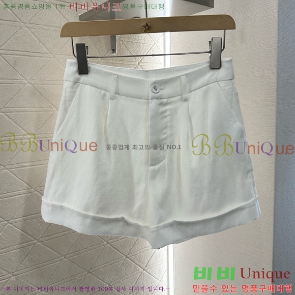   Ʈ DO251205-9