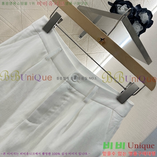   Ʈ DO251205-9