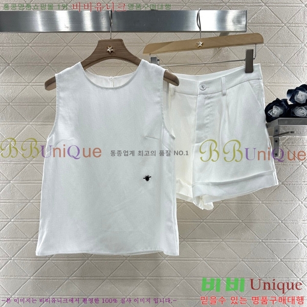   Ʈ DO251205-9