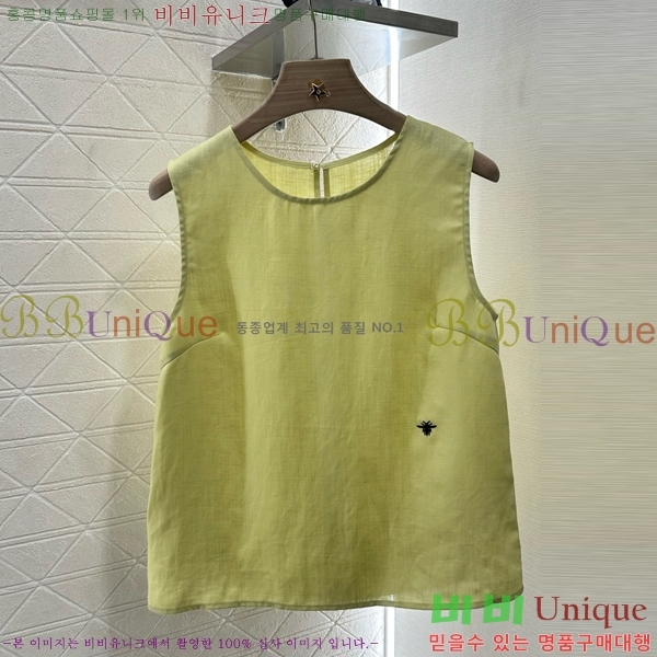   Ʈ DO251205-10