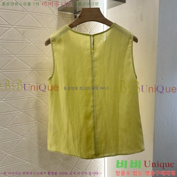   Ʈ DO251205-10